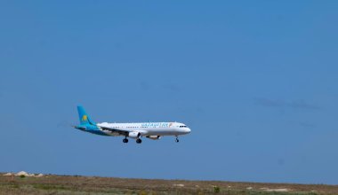 Токаев прибыл с рабочей поездкой в область Абай