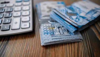 В Казахстане замедлилась инфляция - Нацбанк