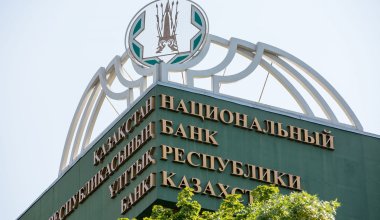 Дело Стати: Нацбанку отказали в праве подачи апелляции