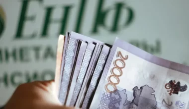 Больше прав управлять своими пенсионными получат казахстанцы