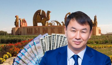 Затратный регион: более триллиона бюджетных тенге получила Туркестанская область в этом году
