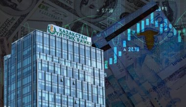 Глава Нацбанка заявил о снижении инфляции в Казахстане