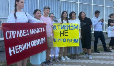 Суд по захвату аэропорта Алматы: больше 50 человек пришли поддержать обвиняемых