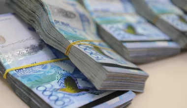 Госбюджет Казахстана недополучил 343 млрд тенге
