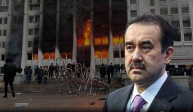 Масимова внесли в список лиц, связанных с финансированием терроризма