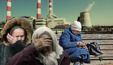 Всё только начинается: как в Казахстане новые тарифы на «коммуналку» ударят по потребителям