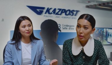 Кажется старой и неповоротливой: почему «Казпочта» не сдаётся под натиском цифровой действительности