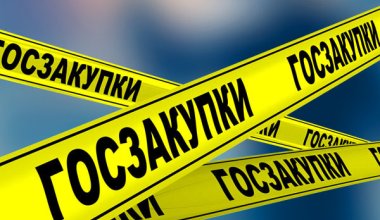 Нарушения на 4 млрд тенге выявили в сфере госзакупок в Астане