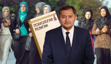 Саясат Нурбек вносит в программу высшего образования специальность «психология религии»