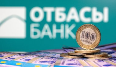 Продажу депозитов закроют в Отбасы банке