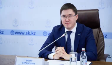 Изменения произошли в совете директоров "КазМунайГаза"