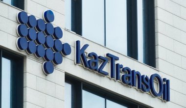 На 8,2% снизилась чистая прибыль КазТрансОйла