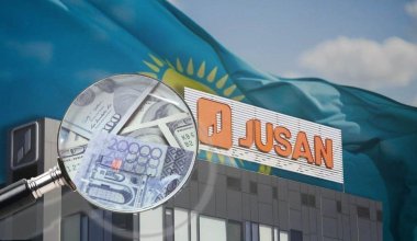 Кто стал главой Jusan Bank