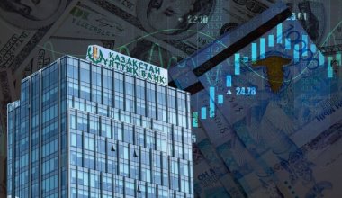 В Казахстане замедлилась инфляция, уверяет Нацбанк