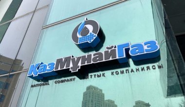 Чистая прибыль – полмиллиарда долларов: выручка "КазМунайГаза" упала на 15%