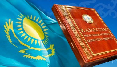 Токаев поздравил с Днём Конституции