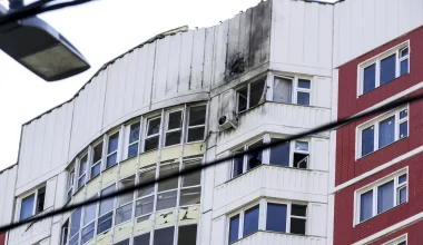 Украина и Россия обменялись атаками: есть погибшие