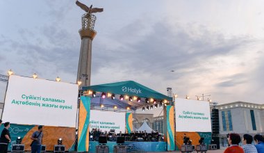 Halyk организовал музыкальные вечера для казахстанцев