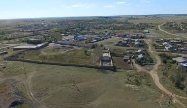 Какие города Казахстана могут сделать селами