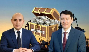 Как правительство планирует увеличить активы Нацфонда до $100 млрд