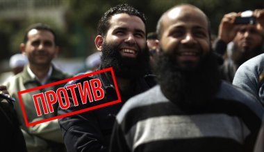 Мусульмане просят Токаева запретить в Казахстане "черную пятницу"
