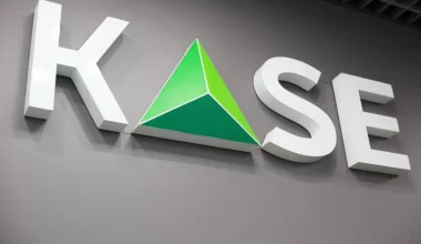 Вопросы еще открыты: управляющий МФЦА об объединении с KASE
