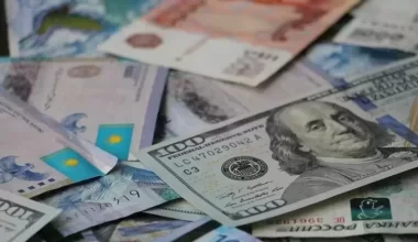 Тенге ослаб на бирже по итогам торгов