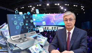 Миллионы на президента: как Минцифры бюджет на IT-форум планирует