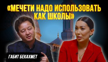 Реформы, хиджаб, буллинг: что не так с нашей школой