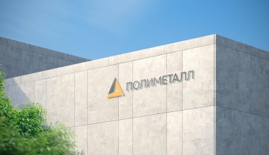 Релоцировался: Polymetal вошёл в состав биржи AIX