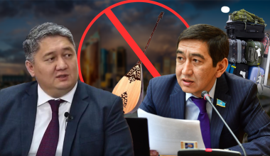 Можно ли проносить домбру в самолет: глава КГА заявил, что официального запрета нет