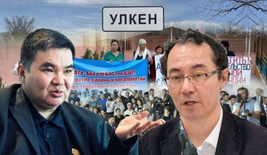 Радиационное наследство, или Есть ли в Казахстане альтернатива АЭС
