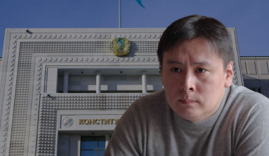 Конституционный суд отказался рассматривать обращение защиты Жанболата Мамая