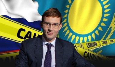 В обход санкций: Минюст США и SEC начали расследование в отношении Freedom Holding