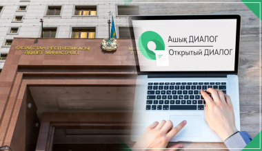 Почему портал «Открытый диалог» теряет популярность, ответил вице-министр юстиции
