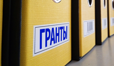 В Казахстане опубликовали список грантов в докторантуру
