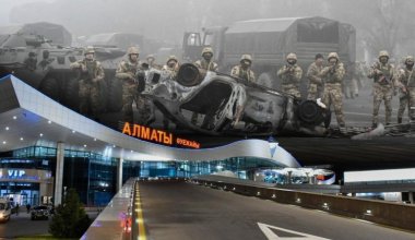 Қаңтар показал уязвимость аэропортов: служба авиабезопасности появится в Казахстане