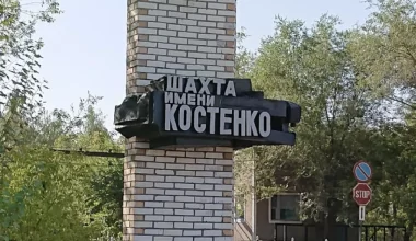 Появились имена первых опознанных погибших шахтеров в Караганде