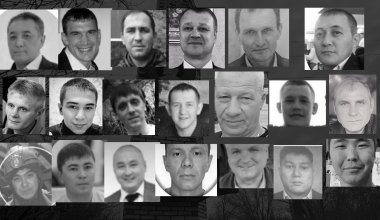Трагедия на шахте «Костенко»: стали известны имена горняков, которых похоронят 31 октября