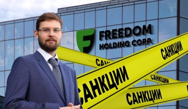 «Месть тайного осведомителя»: Турлов о выходе Freedom Holding из «черного списка»