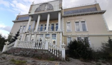 Неликвидный объект: конфискованный ресторан экс-акима Костаная вновь выставлен на торги