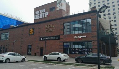 «Гастро-Площадь Центр», в котором находится ресторан «Бау», принадлежит Бишимбаевым