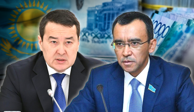 Правительство скрывает отчёты об использовании средств Нацфонда - Ашимбаев