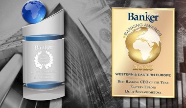 Умут Шаяхметова стала Best Banking CEO of the Year Eastern Europe 2023 по версии International Banker