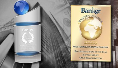 Умут Шаяхметова стала Best Banking CEO of the Year Eastern Europe 2023 по версии International Banker