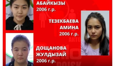 В Актобе девушки сбежали из центра социальной адаптации без верхней одежды