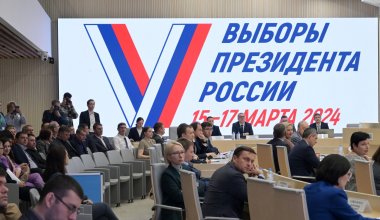 Выборы президента России пройдут и на аннексированных территориях Украины