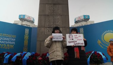 Требовали раскрыть правду о Жанаозене и Кантаре: активистов осудили на 15 суток