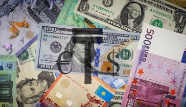 Эксперты прогнозируют ослабление тенге в 2024 году