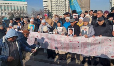 Мы не террористы: как в Алматы почтили память погибших в Кантар